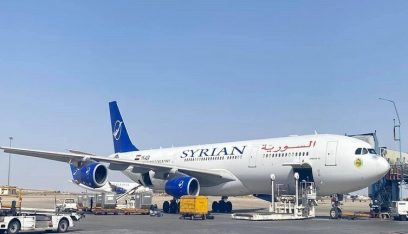 وسائل إعلام سورية: إقلاع أول رحلة من دمشق إلى أبوظبي عبر شركة طيران أجنحة الشام