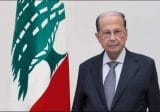 الرئيس عون اكد التزام لبنان وضع خطة إصلاحية قابلة للتنفيذ