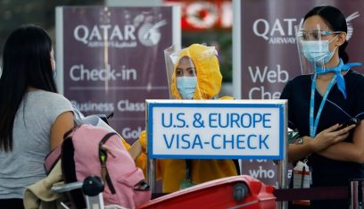 قطر تستأنف إصدار التأشيرات السياحية والعائلية