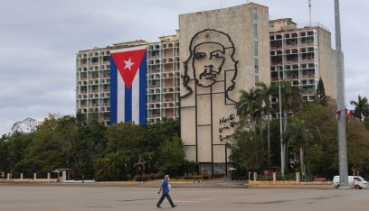 كوبا تعلن عن هجمات سيبرانية استهدفت موقع خارجيتها
