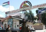 القوة الأمنية الفلسطينية إعتقلت مروج مخدرات في مخيم الرشيدية