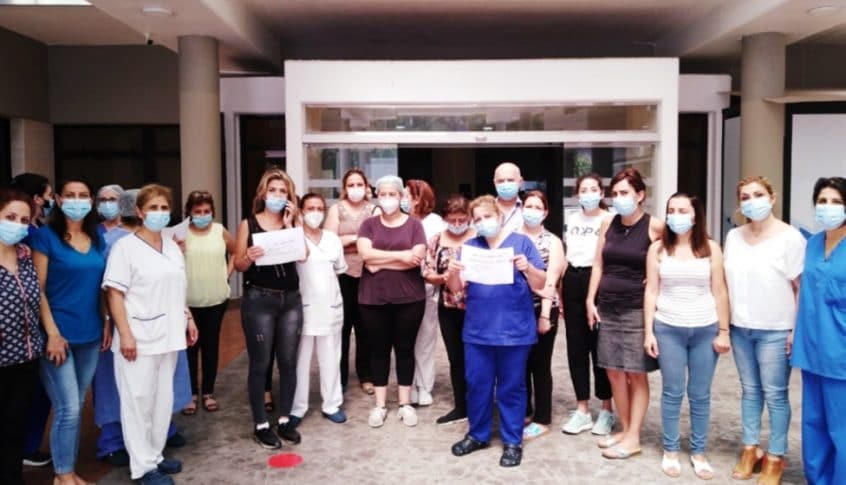 اعتصام لموظفي مستشفى البوار الحكومي احتجاجاً