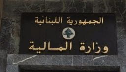 جابر يمدّد العمل في كل محتسبيات محافظتي الجنوب والنبطية