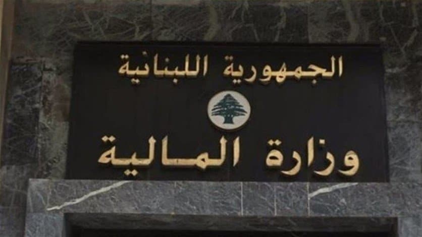 جابر يمدّد العمل في كل محتسبيات محافظتي الجنوب والنبطية