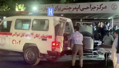 عدد ضحايا تفجيري مطار كابل تجاوز 100 شخص