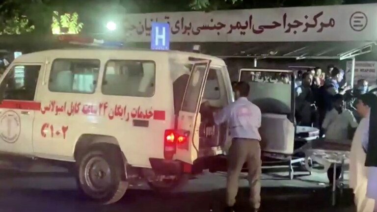 عدد ضحايا تفجيري مطار كابل تجاوز 100 شخص