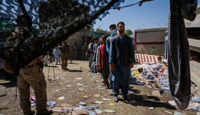 الفايننشال تايمز: فرصة متاحة لإنقاذ أفغانستان