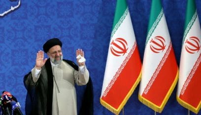 إيران.. وصول عشرات الوفود الدولية للمشاركة في مراسم تنصيب رئيسي