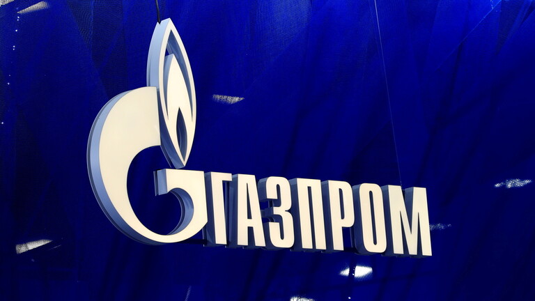 سهم شركة “غازبروم” الروسية يسجل أعلى مستوى في 13 عاماً