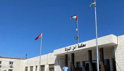وزير الداخلية الأردني: لا ملاحقة أمنية لأي شخص لم يتورّط بأعمال عنف أو إطلاق نار