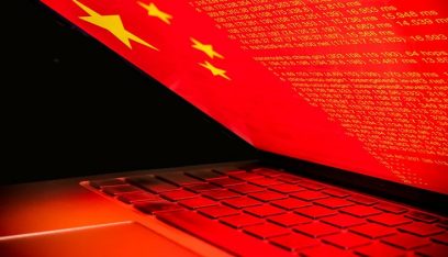 الصين تتخطّى للمرّة الأولى عتبة المليار مستخدم للإنترنت