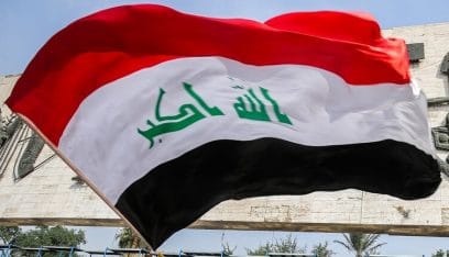 مفوضية الانتخابات العراقية تعلن نسبة المشاركة الأولية في الاقتراع