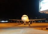 وصول طائرة مساعدات كويتية طبية عاجلة الى مطار بيروت