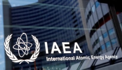 انتهاء اجتماع مجلس حكام الوكالة الدولية للطاقة الذرية دون تبني قرار