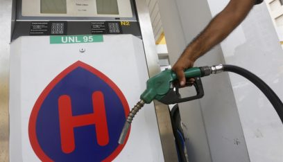 ارتفاع طفيف بسعر صفيحة البنزين