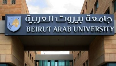 جامعة بيروت العربية في المرتبة 36 عربياً