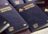 جوازات السفر تابع…تجديد “استثنائي” في هذه الحالة