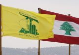 السرايا اللبنانية لمقاومة الاحتلال تستهدف موقع رويسة القرن في مزارع شبعا المحتلة