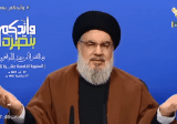 السيد نصر الله: ما حصل أمس واليوم بعد أن تكشفت خيوط عملية الاختطاف درس لكل اللبنانيين وللمسيحيين خصوصاً