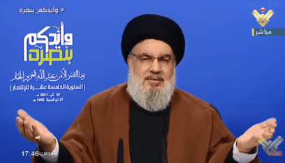 السيد نصر الله: ما حصل أمس واليوم بعد أن تكشفت خيوط عملية الاختطاف درس لكل اللبنانيين وللمسيحيين خصوصاً