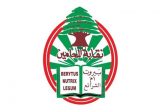 نقابة المحامين استنكرت الاعتداء على علي فقيه وابقت جلساتها مفتوحة لمواكبة التحقيق