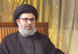 صفي الدين: سيستمر الرد على اغتيال الشهيد نعمة.. وهزيمة “إسرائيل” المقبلة مدوية