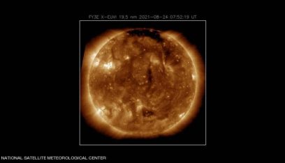 بالفيديو: كيف يبدو سطح الشمس الملتهبة؟