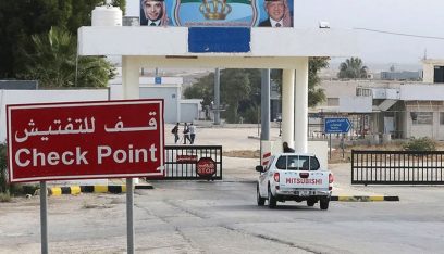 إعادة فتح معبر جابر – نصيب الحدودي بين الأردن وسوريا