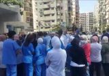 اعتصام لاطباء وادارة مستشفى المظلوم في طرابلس