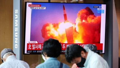 أسرع من الصوت.. كشف تفاصيل صاروخ أطلقته كوريا الشمالية!