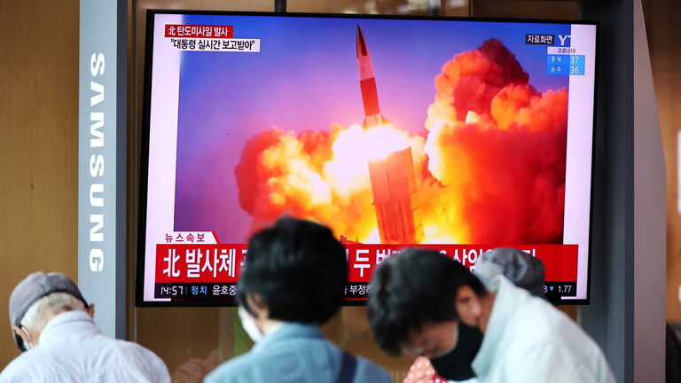 أسرع من الصوت.. كشف تفاصيل صاروخ أطلقته كوريا الشمالية!
