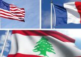 فرنسا: الخلاف مع واشنطن لا يشمل لبنان