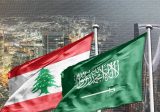 رغبة سعودية بإعادة الإمساك بـ”الورقة اللبنانية”