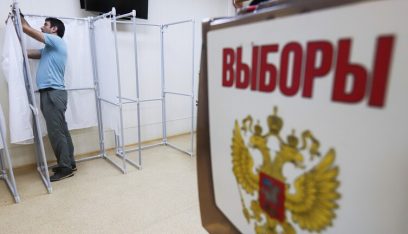 إعلان نسبة المشاركة في الانتخابات الروسية حتى الساعة العاشرة صباحاً