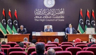 مجلس الدولة في ليبيا يطالب بتأجيل الانتخابات الرئاسية