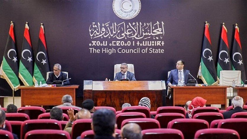مجلس الدولة في ليبيا يطالب بتأجيل الانتخابات الرئاسية