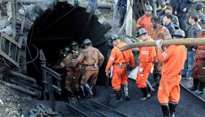 العثور على جثث 19 عاملا كانوا عالقين في منجم للفحم في الصين
