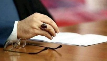 هذا ما سيتطرق الية السيد نصرالله في كلمته اليوم
