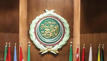 الجامعة العربية تُندّد بشدّة بالهجوم الإسرائيلي على فلسطينيين كانوا ينتظرون مساعدات غربي غزة