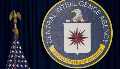 نيويورك تايمز: “CIA” تدق ناقوس الخطر!