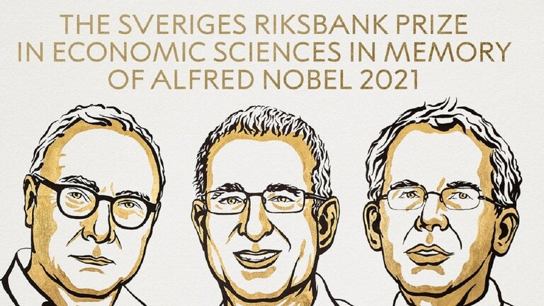 3 أميركيين يتقاسمون جائزة نوبل للعلوم الاقتصادية