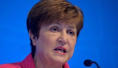 صندوق النقد: لا قرار بشأن الإبقاء على غورغييفا في منصب المديرة العامة
