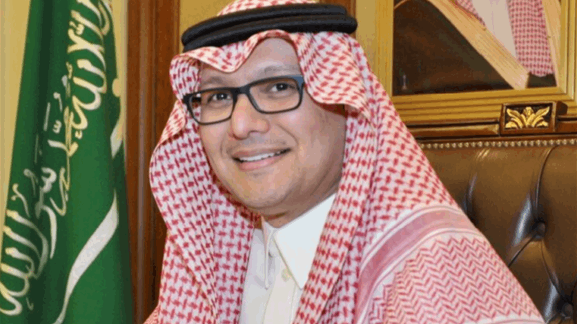 بخاري: السعودية تُعلن السماح للمواطنين اللبنانيين بالقدوم مباشرة من لبنان إلى المملكة