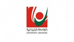 الهيئة التنفيذية لرابطة العاملين في الجامعة اللبنانية تستمر بالاضراب حتى هذا اليوم