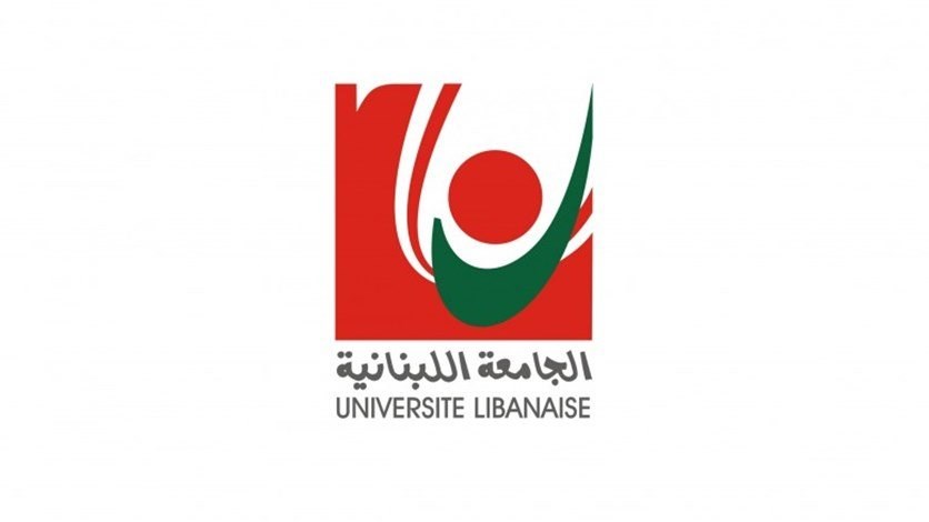 اضراب تحذيري واعتصام للاساتذة المتعاقدين بالساعة في الجامعة اللبنانية الاثنين المقبل
