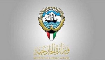 الكويت تدين مجزرة “التابعين” وتدعو مجلس الأمن لتوفير الحماية للشعب الفلسطيني
