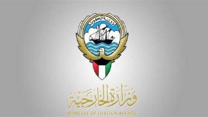 الكويت تدين مجزرة “التابعين” وتدعو مجلس الأمن لتوفير الحماية للشعب الفلسطيني