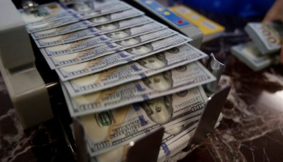 اليكم سعر صرف الدولار في السوق السوداء اليوم