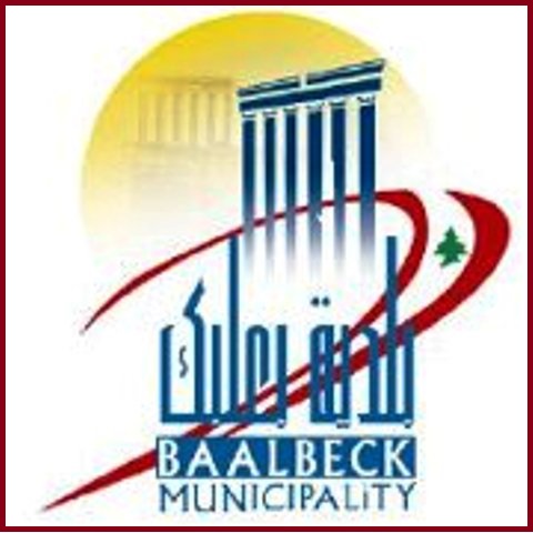 بلدية بعلبك استلمت الدفعة الأولى من مساعدات مجلس الجنوب للصامدين في المدينة