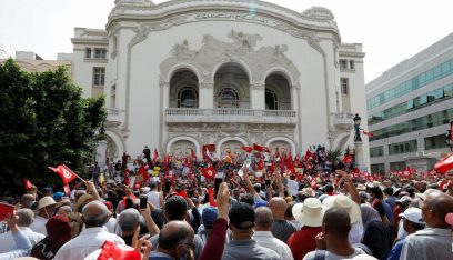 تظاهرات في تونس العاصمة لمساندة قرارات الرئيس سعيد